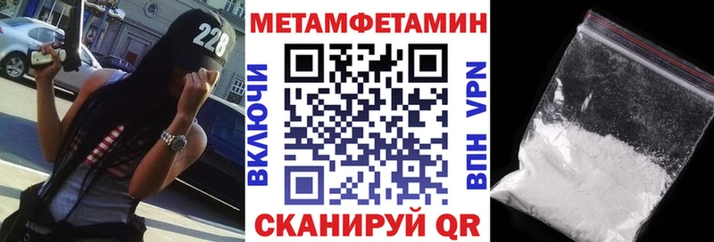Amphetamine VHQ  Киров 