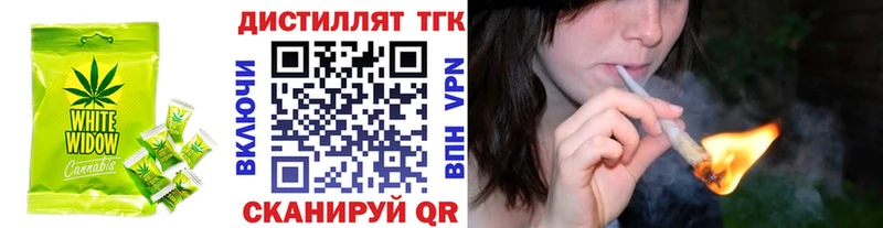 Cannafood конопля  где купить наркоту  Киров 