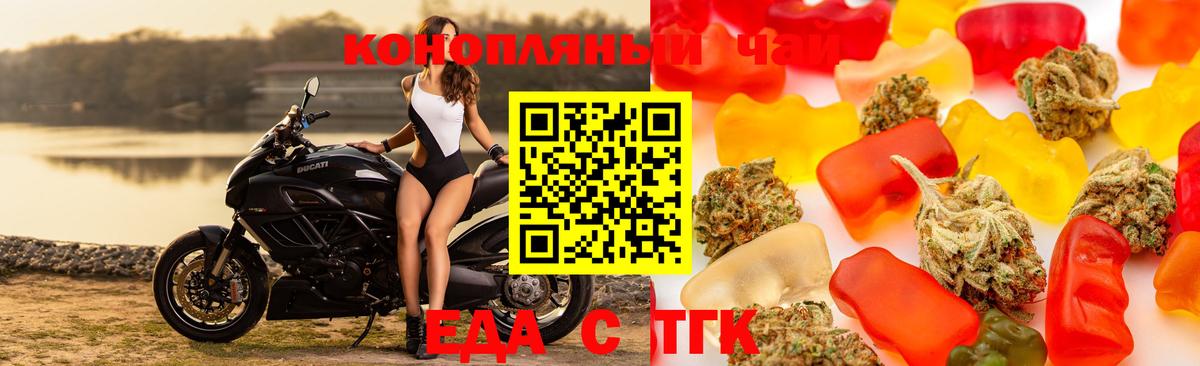 Меф кристаллы  Марихуана  Киров  Вход с VPN  КОКАИН 