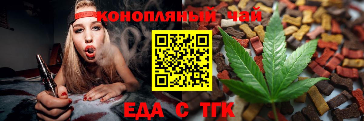 МДМА Киров