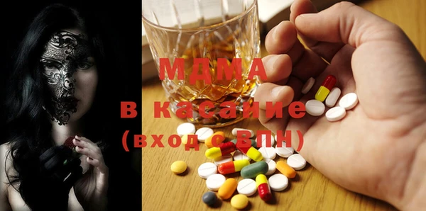 MESCALINE Мегион