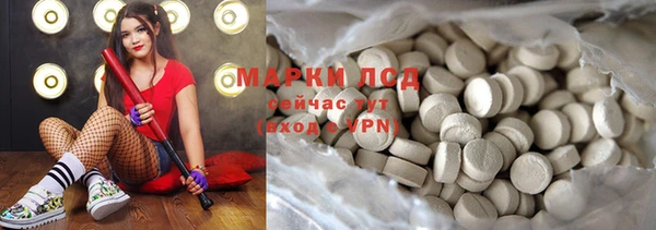 ешки Магас