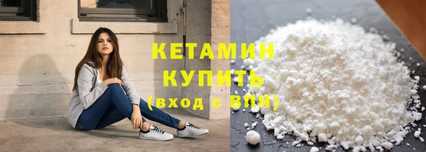 прущая мука Майский