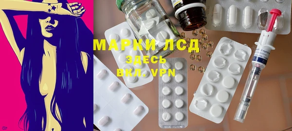 ешки Магас