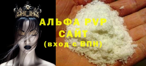 кокаин VHQ Медвежьегорск