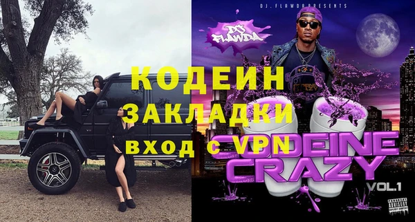 PSILOCYBIN Медногорск