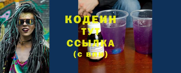 герыч Магадан