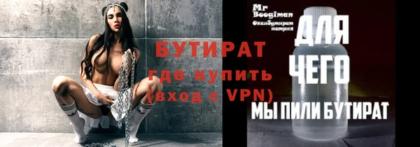 PSILOCYBIN Медногорск