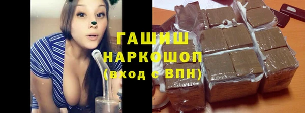 ешки Магас