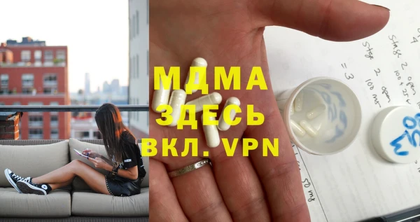 герыч Магадан