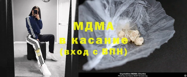 прущая мука Майский