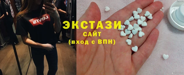 прущая мука Майский