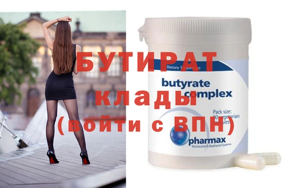 МДПВ Вязники