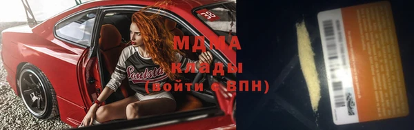 герыч Магадан