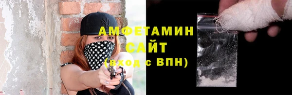 кокаин VHQ Медвежьегорск