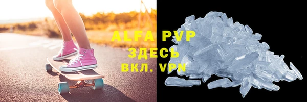 прущая мука Майский
