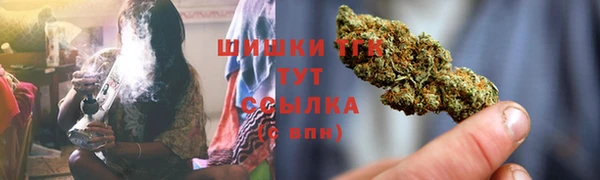 прущая мука Майский