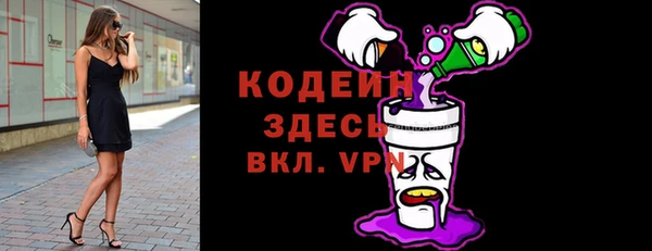 PSILOCYBIN Медногорск