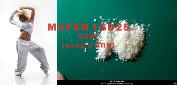 ешки Магас