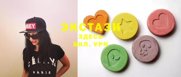 кокаин VHQ Медвежьегорск