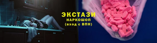 прущая мука Майский