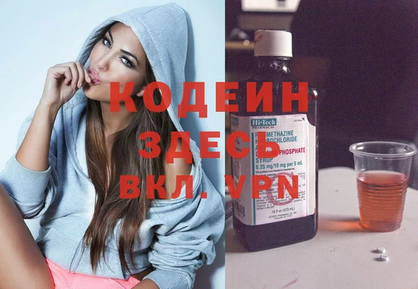 прущая мука Майский
