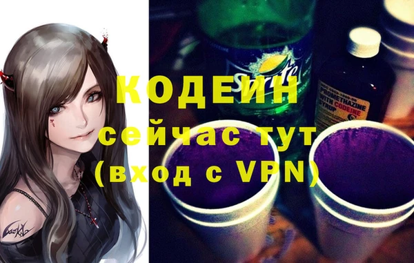 ешки Магас