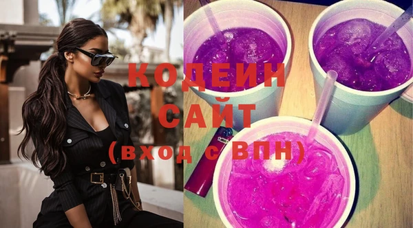 ешки Магас