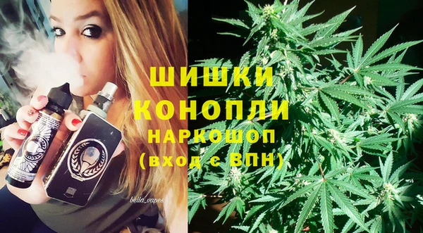 прущая мука Майский