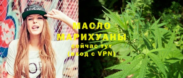 PSILOCYBIN Медногорск