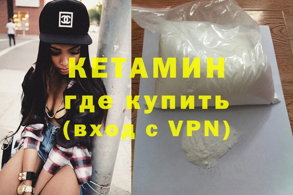 MESCALINE Мегион
