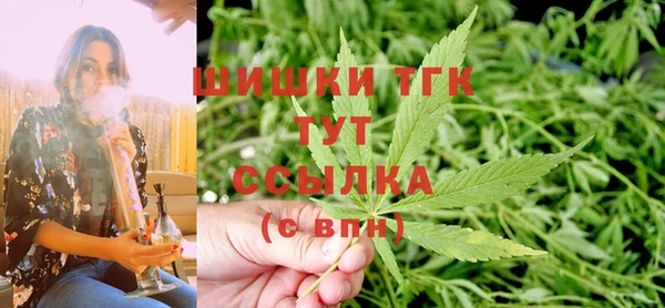 MESCALINE Мегион