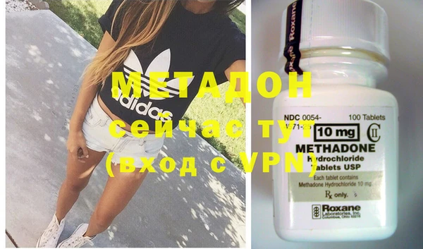 ешки Магас