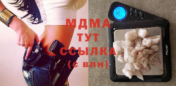 прущая мука Майский