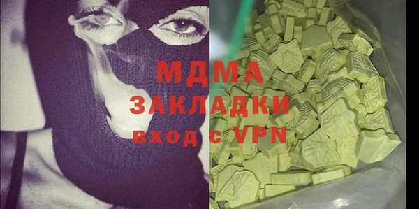 PSILOCYBIN Медногорск