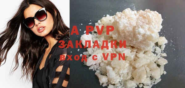 прущая мука Майский