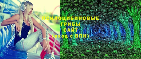 герыч Магадан
