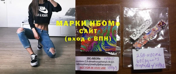 прущая мука Майский
