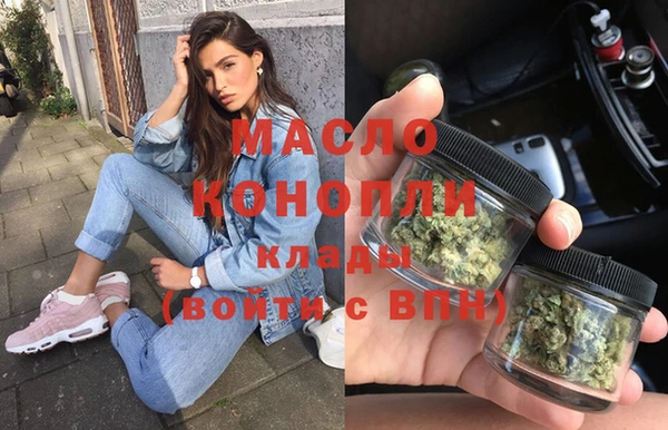 кокаин VHQ Медвежьегорск