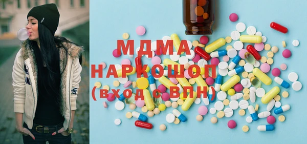 ешки Магас