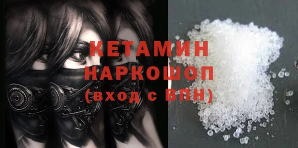 герыч Магадан