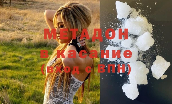 ешки Магас