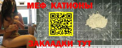 дистиллят марихуана Берёзовский