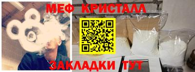 дистиллят марихуана Берёзовский