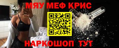 прущие грибы Берёзовский