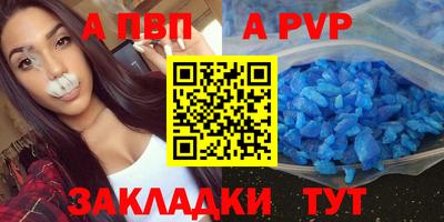 прущие грибы Берёзовский