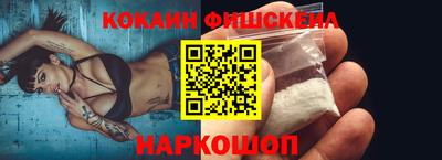прущие грибы Берёзовский