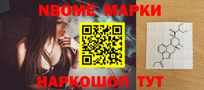 прущие грибы Берёзовский