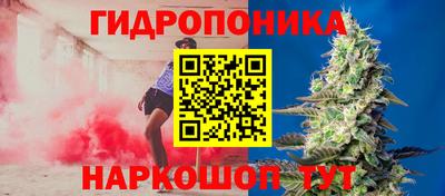 МДМА Бийск