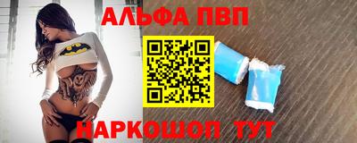 прущие грибы Берёзовский